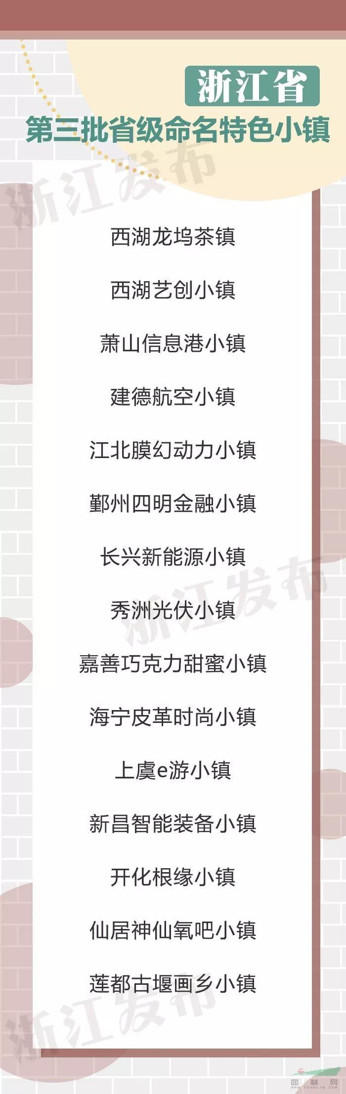 微信图片_20190926094344.jpg