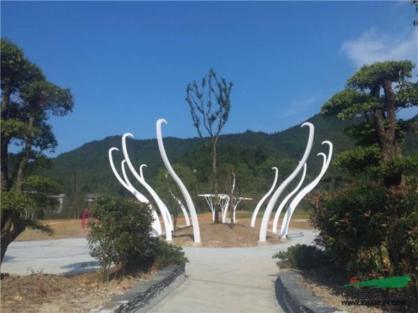 紫藤园