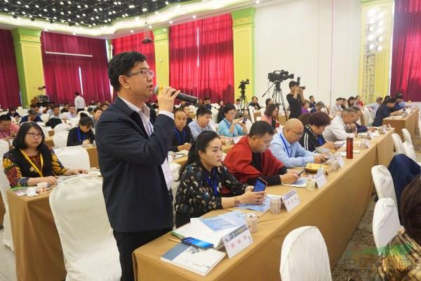 2018中国花海联盟年度盛典