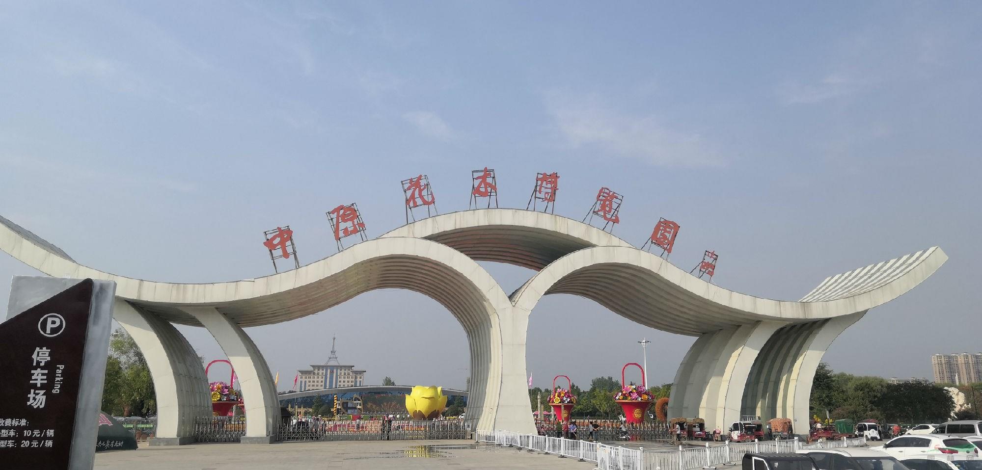 微信图片_20190925152328.jpg