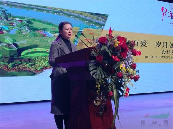 盐城市大丰区裕丰绿化有限公司胡平作获奖作品汇报交流.jpg