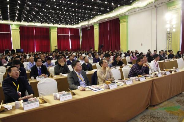 2018中国花海联盟年度盛典