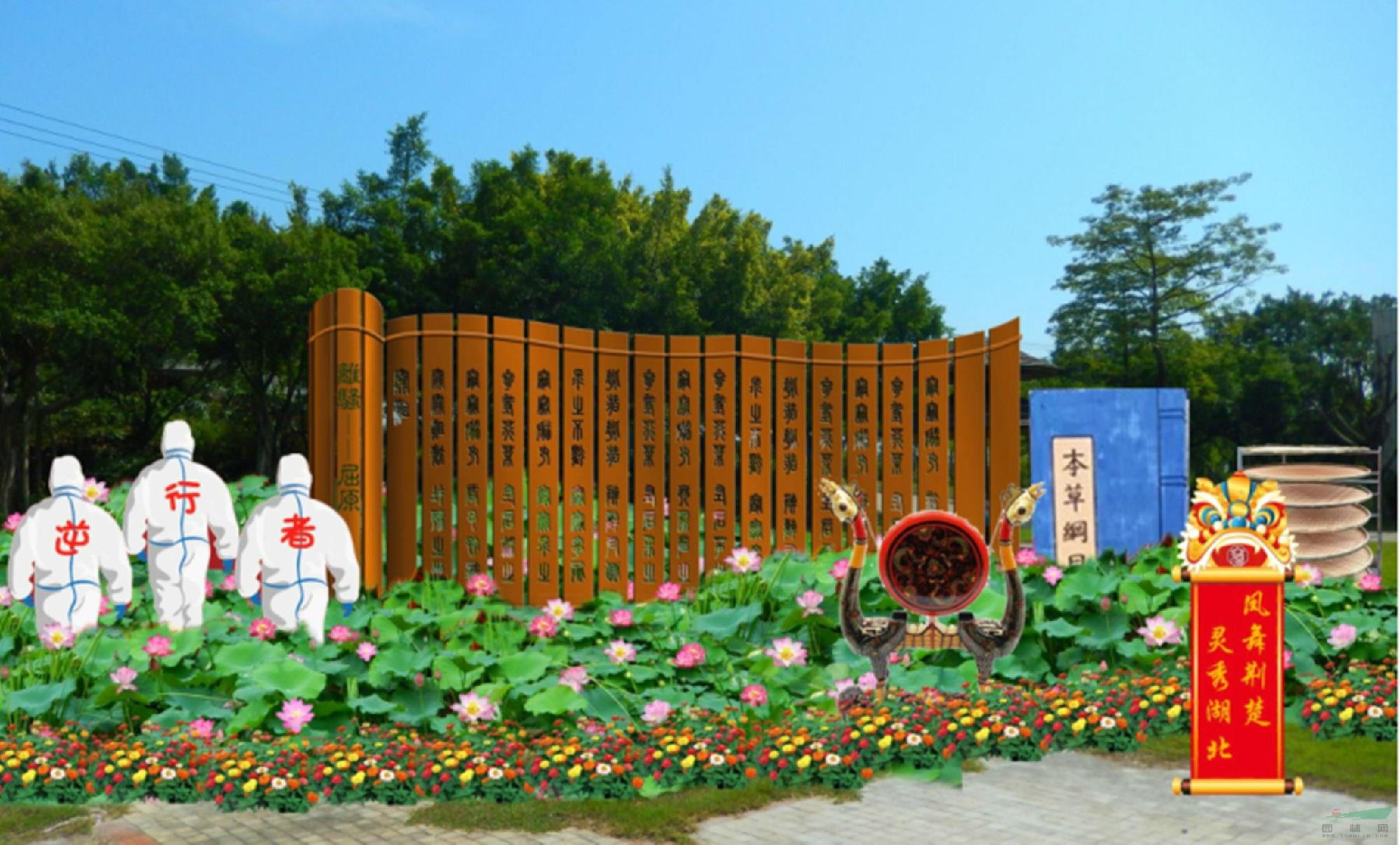 湖北展区设计图_.jpg