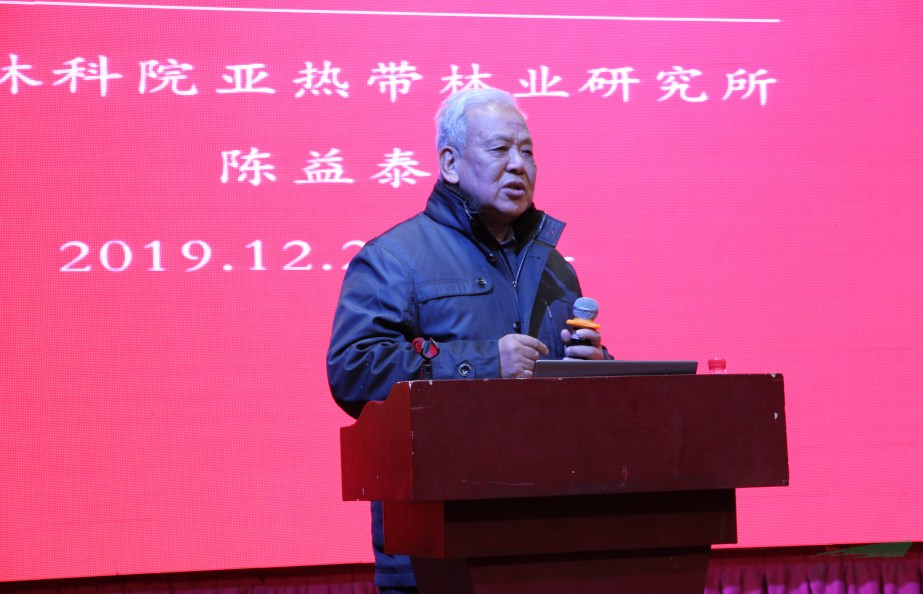 微信截圖_20191221102310.png