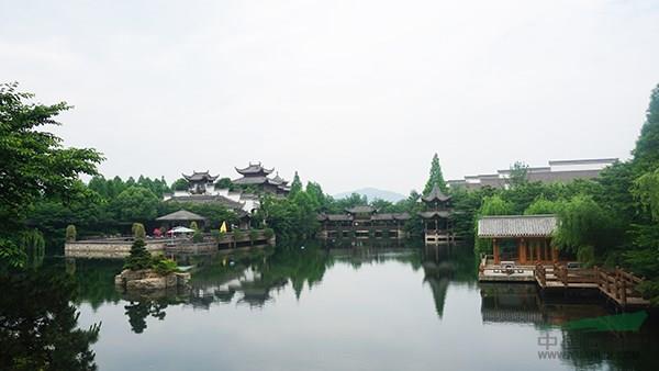 杭州中国院子·梦溪园