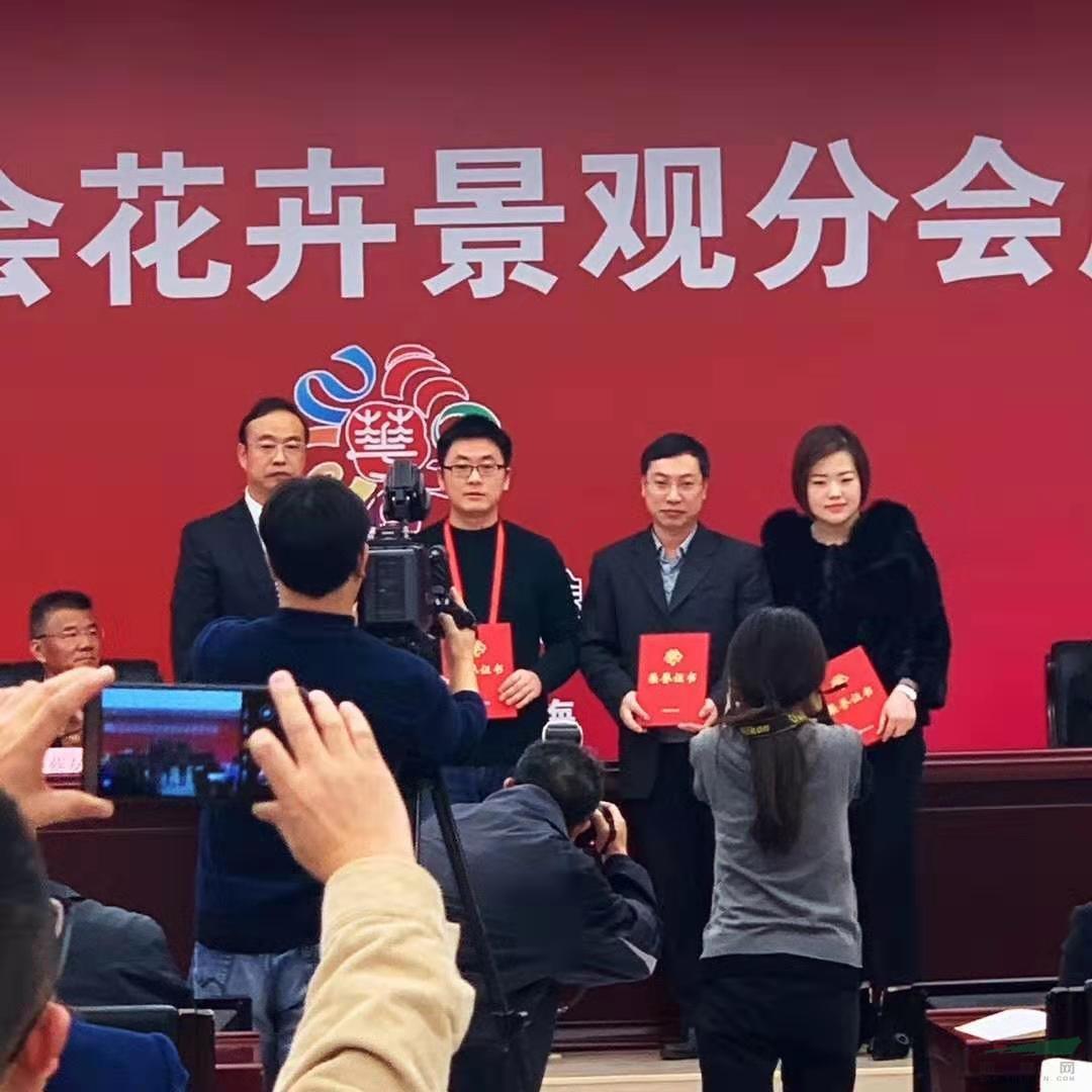 微信圖片_20191224093016.jpg