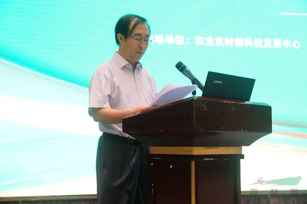 农业农村部科技发展中心副主任翟勇在开幕式上致辞.jpg