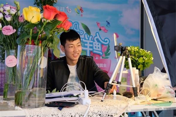 斗南花商在直播中推荐云南鲜花