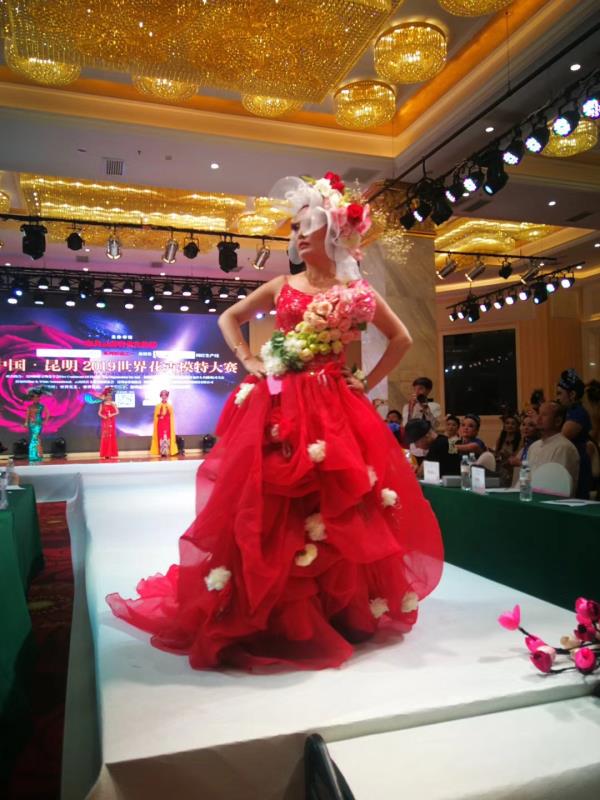 2019世界花卉模特大赛总决赛