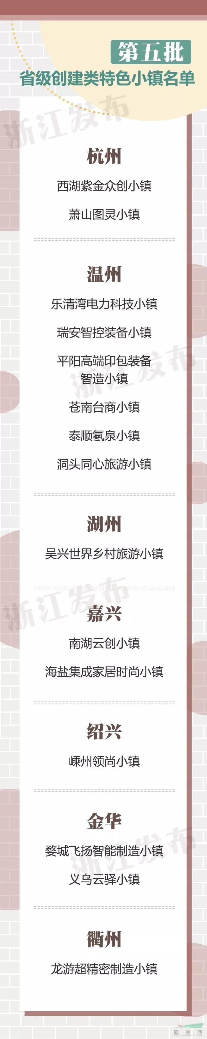 微信图片_20190926094433.jpg